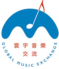 Global Music Exchange